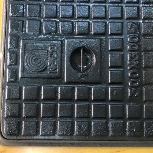 NECO C.I. CHAMBER 300X300 (7 KG)